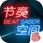 网易节奏空间手游 v5.9.1