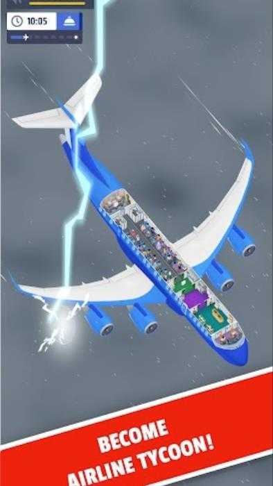 空闲飞机大亨免费下载