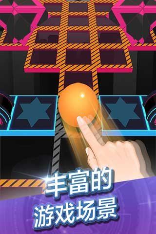 滚动的天空下载