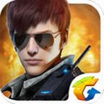 腾讯全民突击游戏 v7.0.2