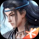 逍遥诀手游体验服 v7.8.4