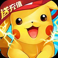 口袋暴龙萌宠版送首充服 v1.0.6