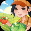 有机菜市场 v1.0.9