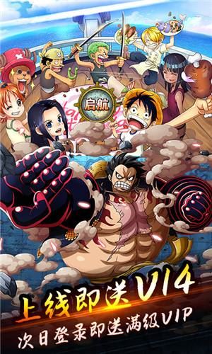 霸气英雄星耀版