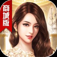 商业人生GM版 v6.3.5