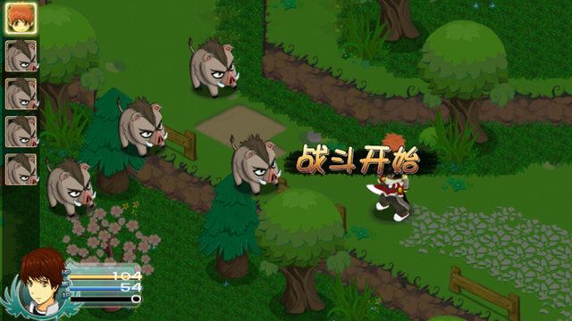 永恒传说安卓中文版