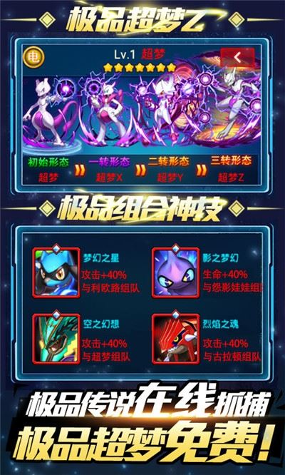 小黑的宝藏送100连抽福利版