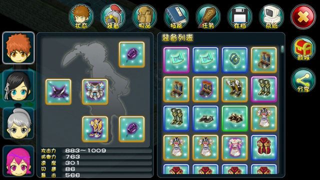 永恒传说安卓中文版