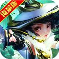 无敌ol变态版 v6.1.0