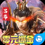 游艺传奇 v1.0.0
