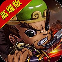 西西三国福利版 v5.4.5
