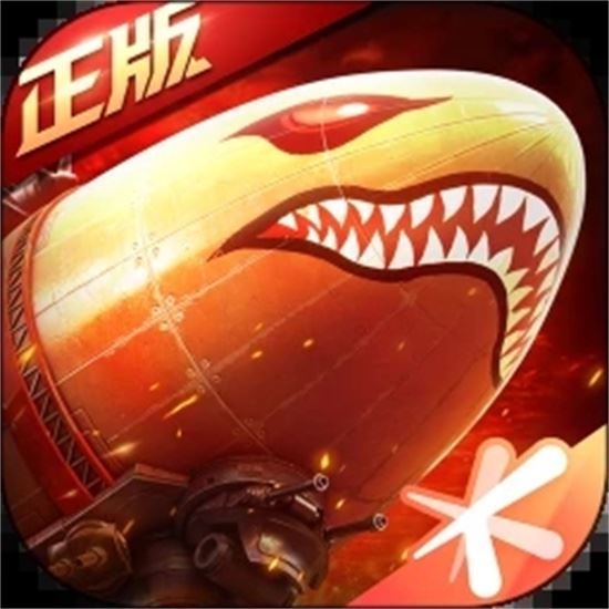 红警OL v1.6.9