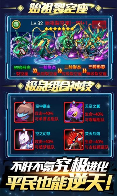 小黑的宝藏