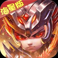 天天怼三国海量福利版 v7.5.5