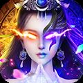 武林争霸九魔劫BT版 v6.2.3