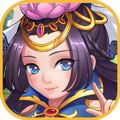 三国情缘闪耀版手游 v9.5.8