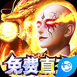 仙子奇踪 v1.2
